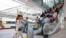 汕头火车站爆料最新消息