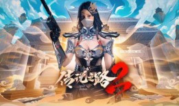 传说女角色爆料视频,独家爆料视频背后的惊人真相