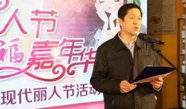 赵连杰前女友爆料视频在线观看,揭秘背后惊人真相