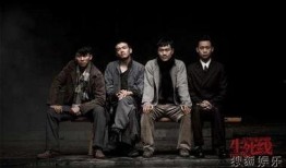 生死线在线观看,揭秘战火中的生死抉择